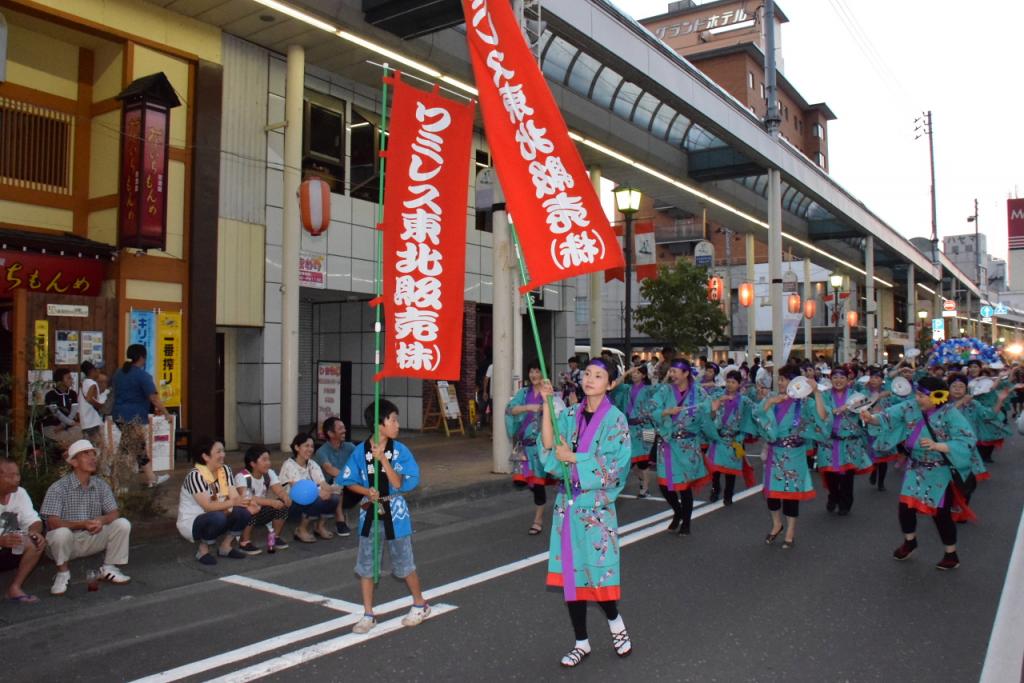 奥州水沢夏まつり2015前編 子供みこし・地方太鼓・干支和まつり・水沢ざっつぁか 2015/08/01