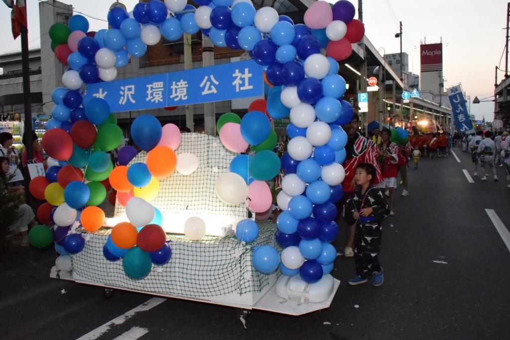 奥州水沢夏まつり2015前編 子供みこし・地方太鼓・干支和まつり・水沢ざっつぁか 2015/08/01