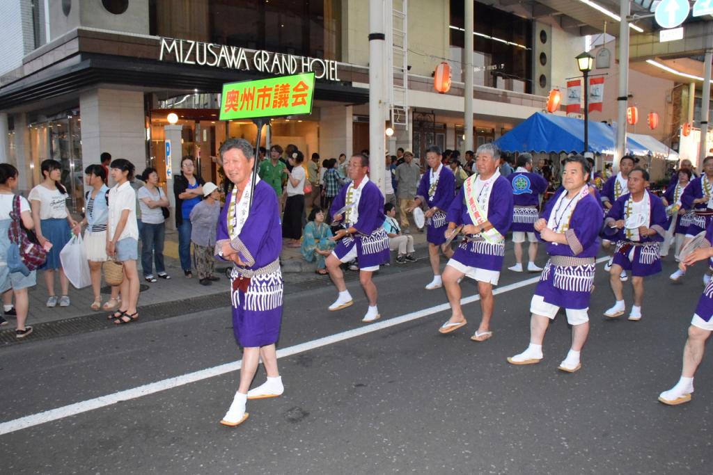 奥州水沢夏まつり2015前編 子供みこし・地方太鼓・干支和まつり・水沢ざっつぁか 2015/08/01