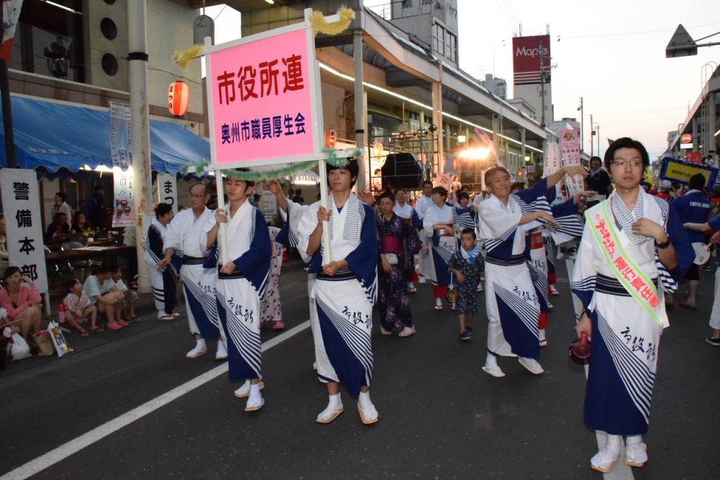 奥州水沢夏まつり2015前編 子供みこし・地方太鼓・干支和まつり・水沢ざっつぁか 2015/08/01