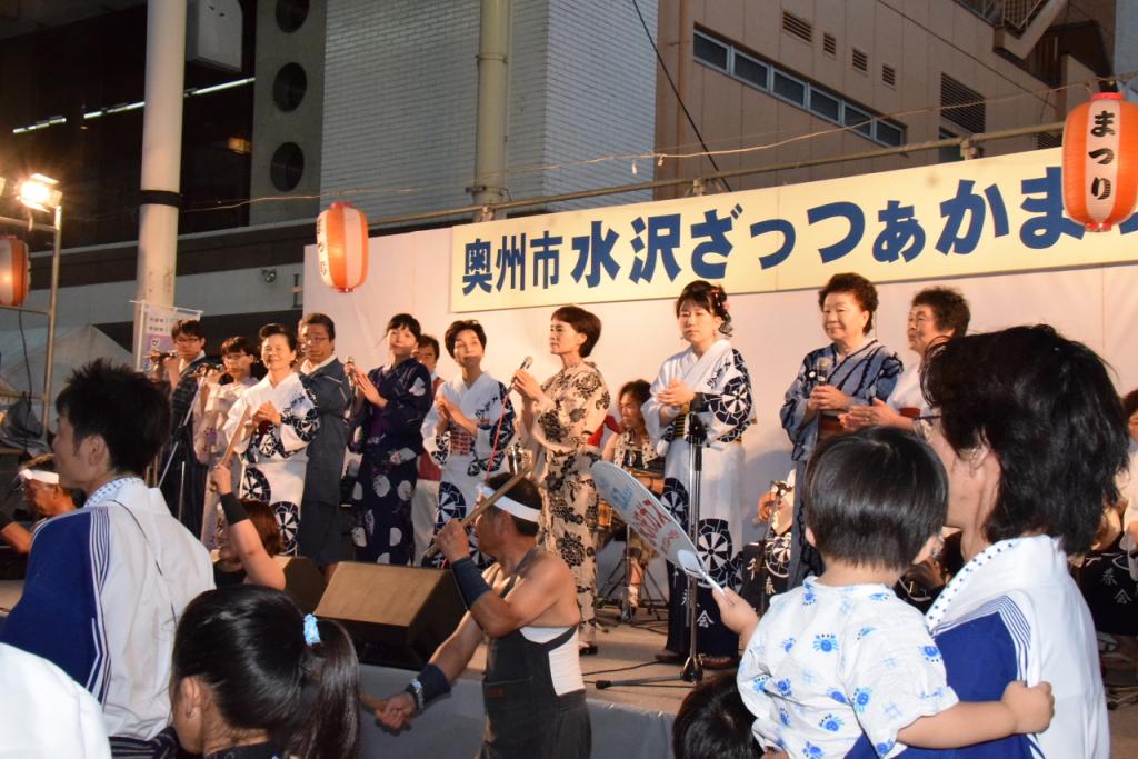 奥州水沢夏まつり2015前編 子供みこし・地方太鼓・干支和まつり・水沢ざっつぁか 2015/08/01