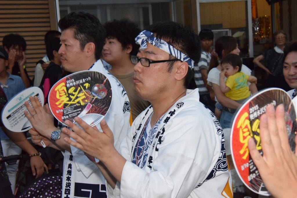 奥州水沢夏まつり2015前編 子供みこし・地方太鼓・干支和まつり・水沢ざっつぁか 2015/08/01