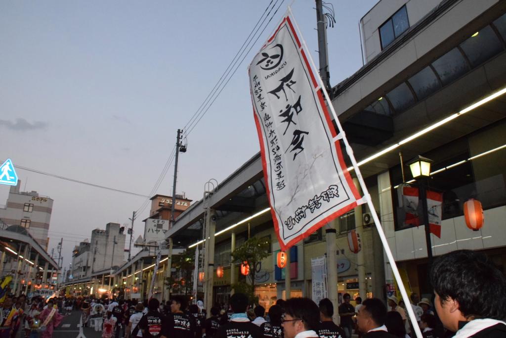 奥州水沢夏まつり2015前編 子供みこし・地方太鼓・干支和まつり・水沢ざっつぁか 2015/08/01