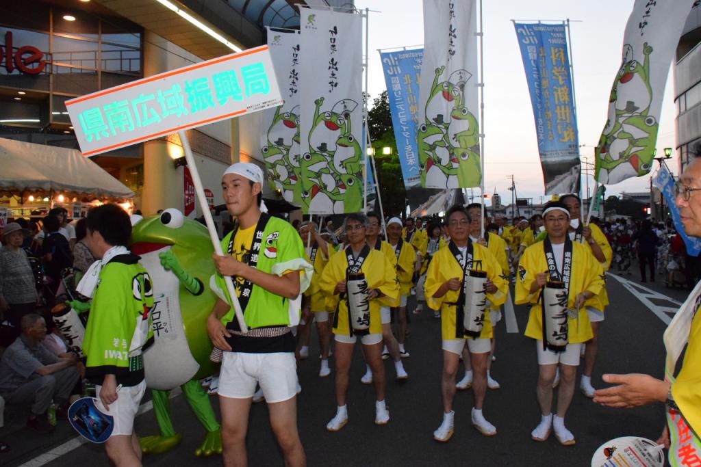 奥州水沢夏まつり2015前編 子供みこし・地方太鼓・干支和まつり・水沢ざっつぁか 2015/08/01