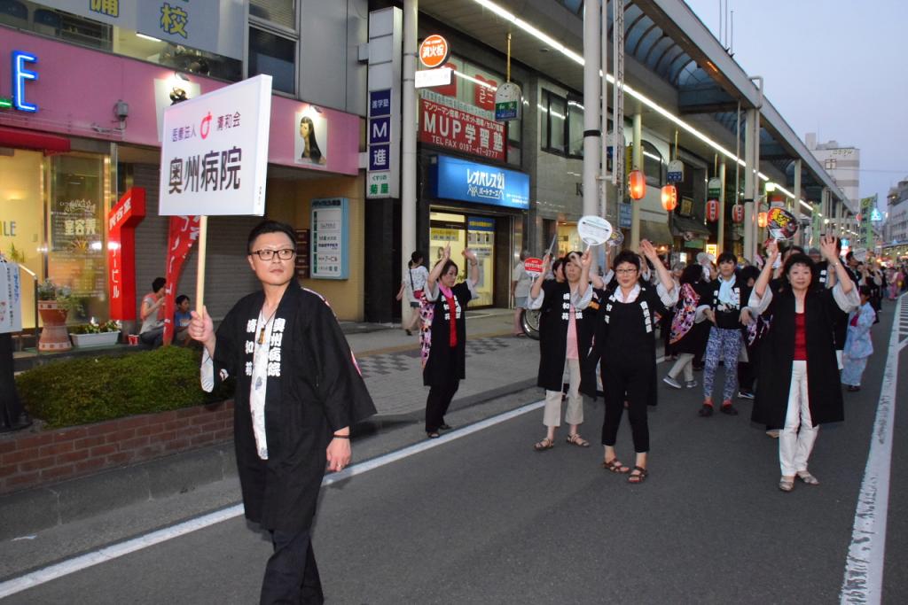 奥州水沢夏まつり2015前編 子供みこし・地方太鼓・干支和まつり・水沢ざっつぁか 2015/08/01