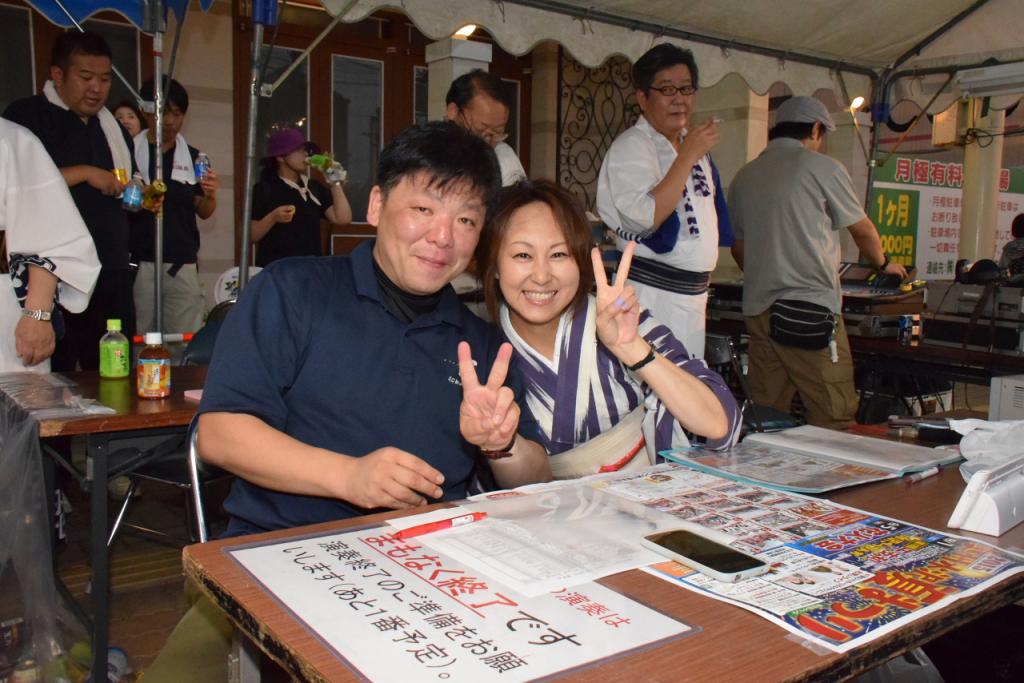 奥州水沢夏まつり2015前編 子供みこし・地方太鼓・干支和まつり・水沢ざっつぁか 2015/08/01