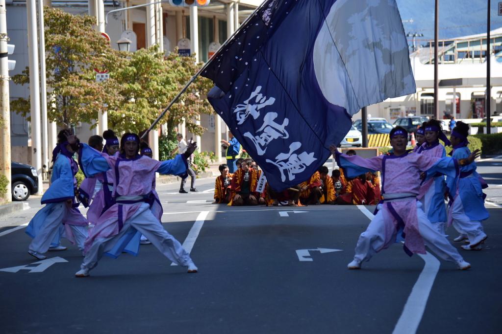 第14回奥州YOSAKOI in みずさわ2015その1 2015/09/20