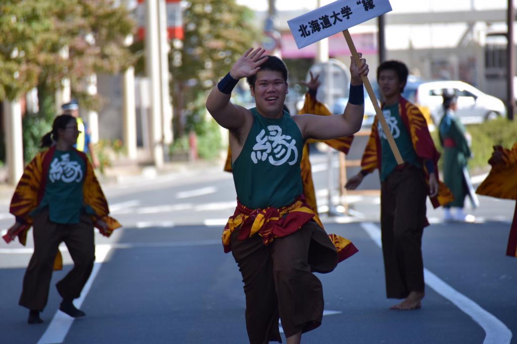 第14回奥州YOSAKOI in みずさわ2015その1 2015/09/20