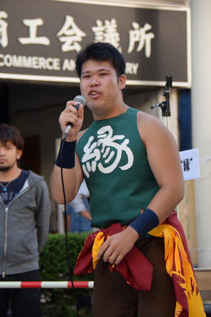 第14回奥州YOSAKOI in みずさわ2015その1 2015/09/20