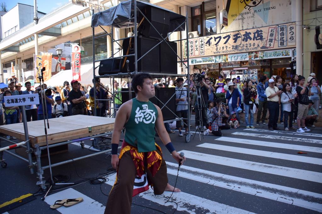 第14回奥州YOSAKOI in みずさわ2015その1 2015/09/20