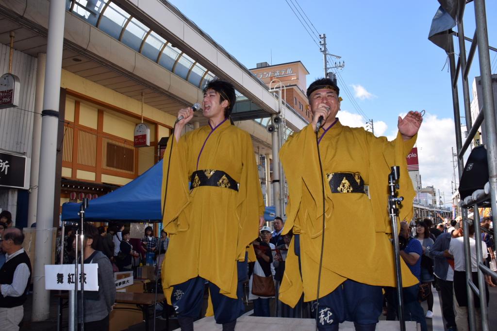 第14回奥州YOSAKOI in みずさわ2015その1 2015/09/20