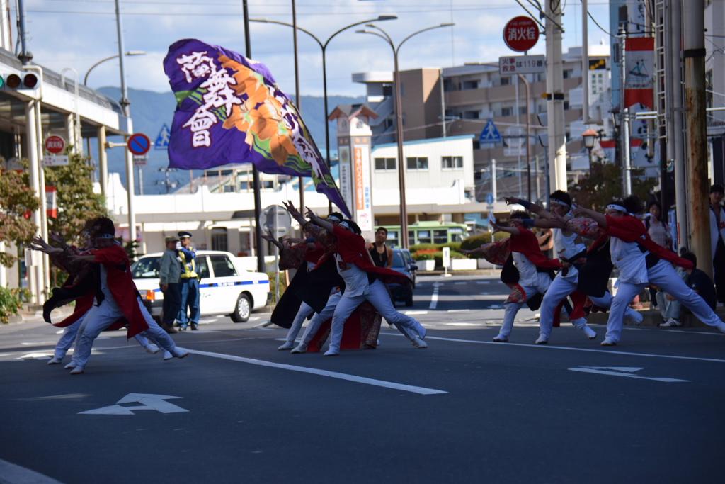 第14回奥州YOSAKOI in みずさわ2015その1 2015/09/20