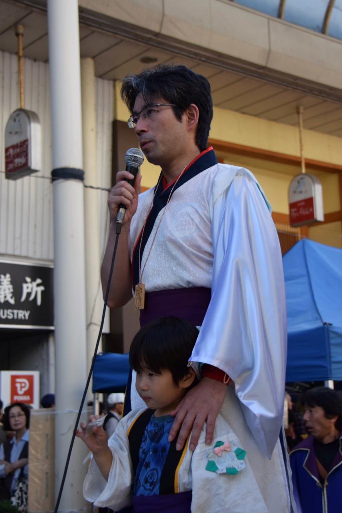 第14回奥州YOSAKOI in みずさわ2015その1 2015/09/20