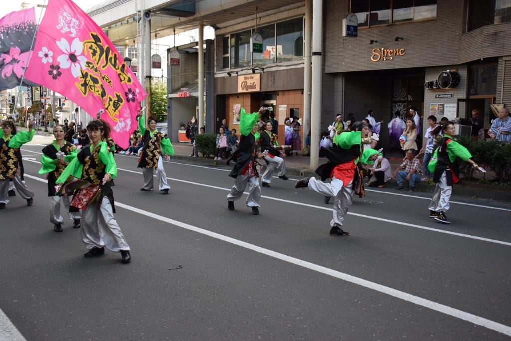 第14回奥州YOSAKOI in みずさわ2015その1 2015/09/20