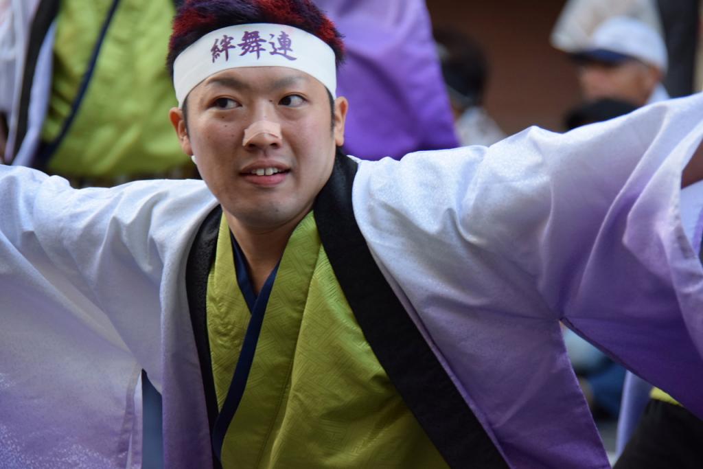 第14回奥州YOSAKOI in みずさわ2015その1 2015/09/20