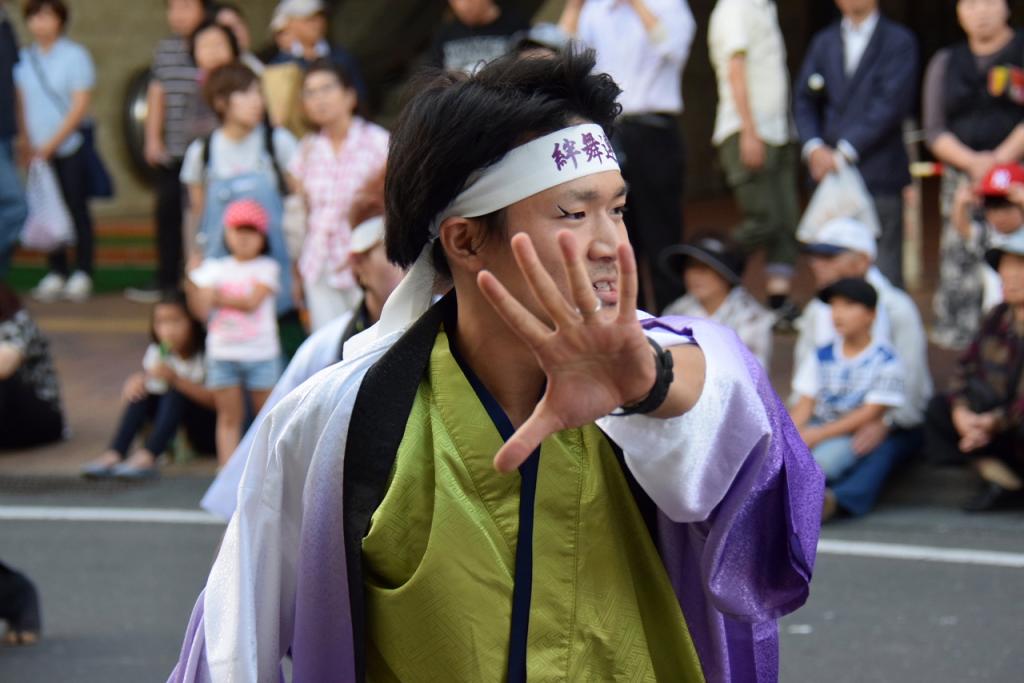 第14回奥州YOSAKOI in みずさわ2015その1 2015/09/20