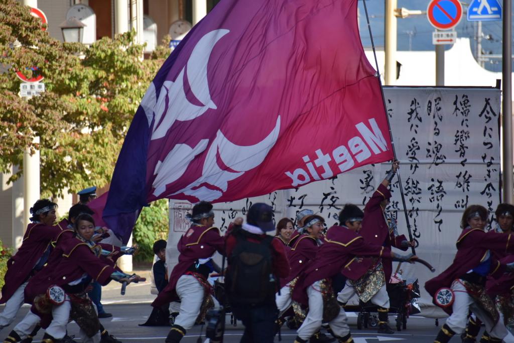 第14回奥州YOSAKOI in みずさわ2015その1 2015/09/20