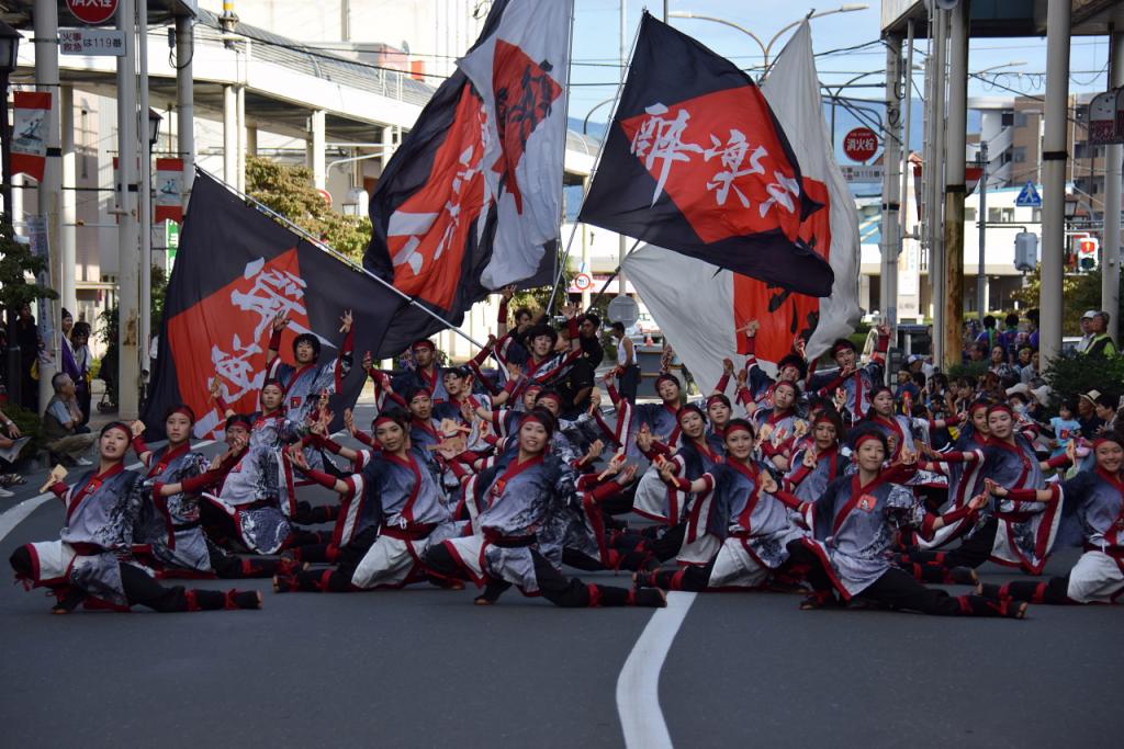 第14回奥州YOSAKOI in みずさわ2015その1 2015/09/20