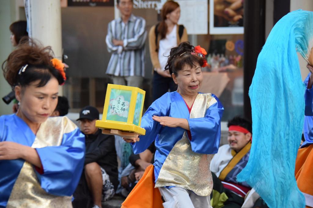 第14回奥州YOSAKOI in みずさわ2015その1 2015/09/20