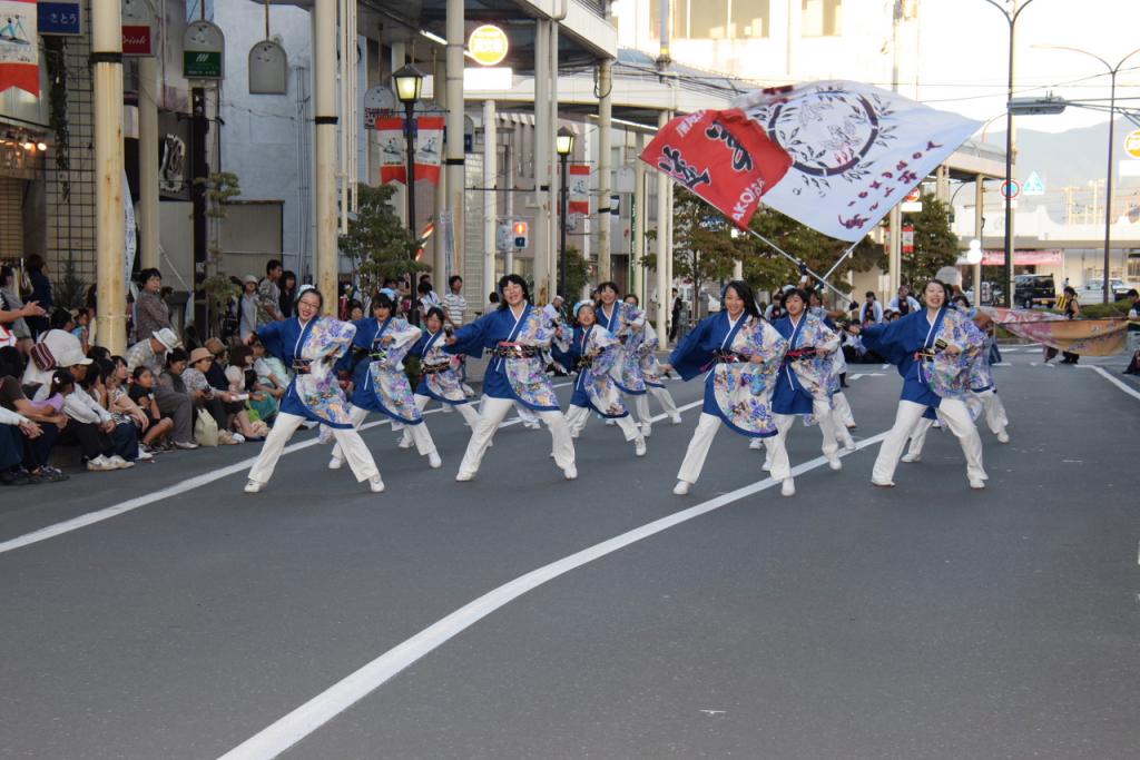 第14回奥州YOSAKOI in みずさわ2015その1 2015/09/20