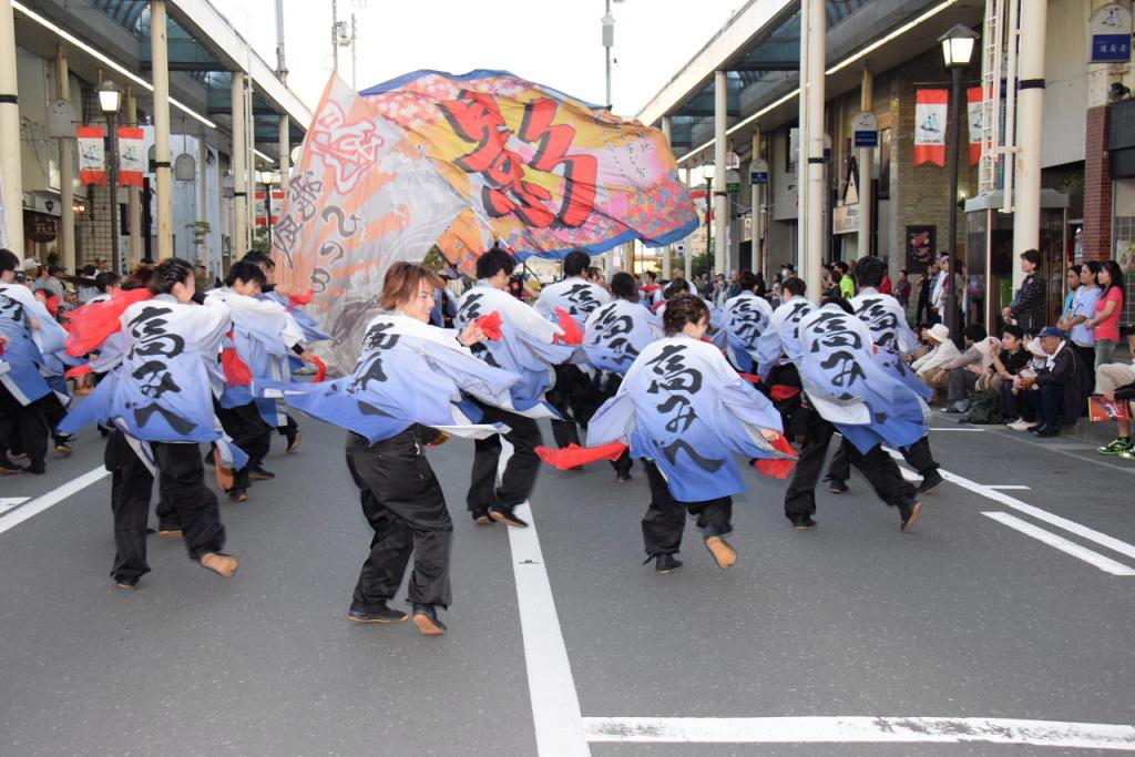 第14回奥州YOSAKOI in みずさわ2015その1 2015/09/20