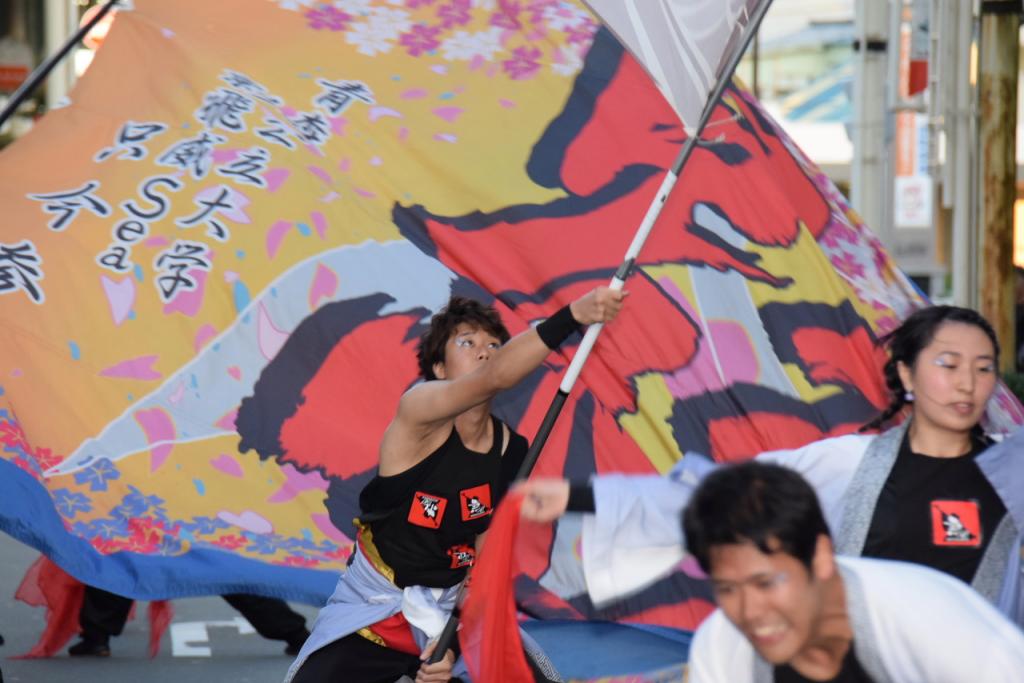 第14回奥州YOSAKOI in みずさわ2015その1 2015/09/20