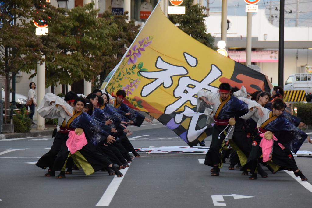 第14回奥州YOSAKOI in みずさわ2015その1 2015/09/20