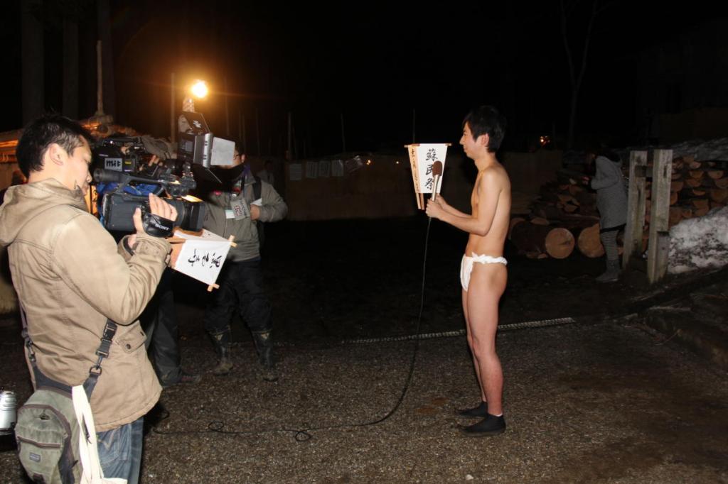 奥州・黒石寺「蘇民祭」(そみんさい)2016前編 2016/02/14