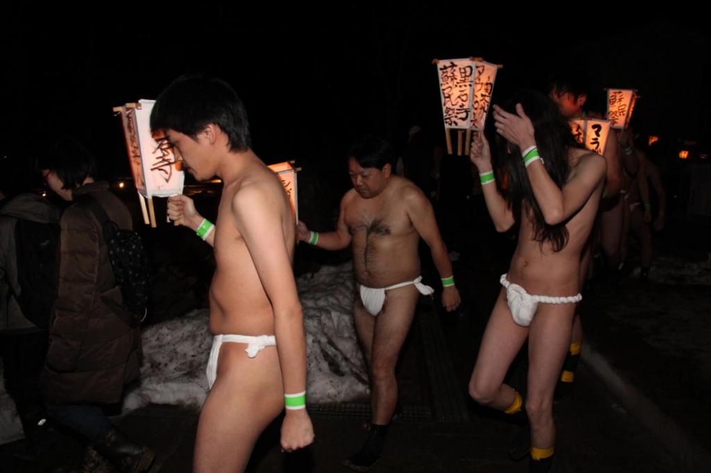 奥州・黒石寺「蘇民祭」(そみんさい)2016前編 2016/02/14