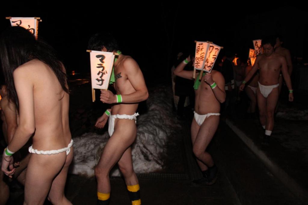 奥州・黒石寺「蘇民祭」(そみんさい)2016前編 2016/02/14