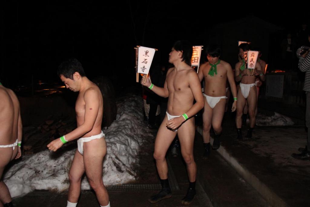 奥州・黒石寺「蘇民祭」(そみんさい)2016前編 2016/02/14
