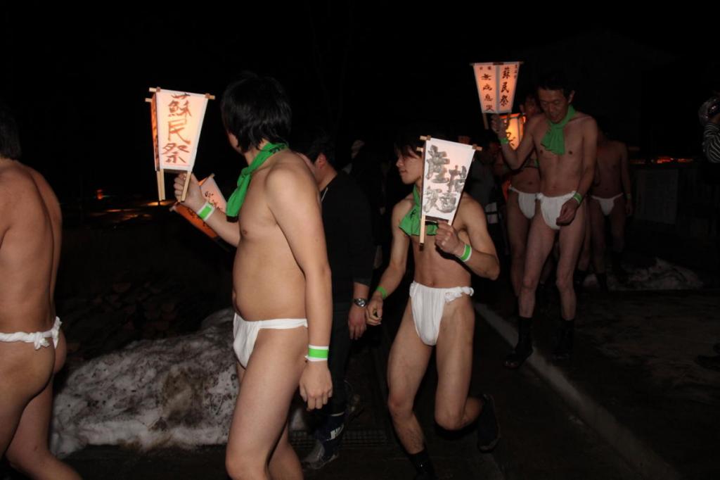 奥州・黒石寺「蘇民祭」(そみんさい)2016前編 2016/02/14
