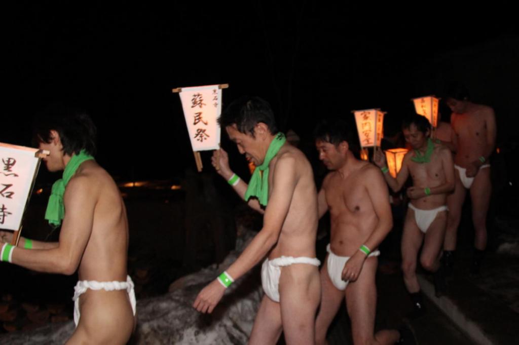 奥州・黒石寺「蘇民祭」(そみんさい)2016前編 2016/02/14