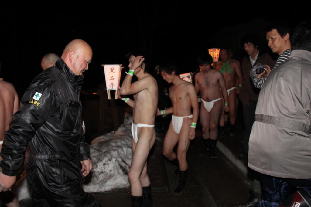 奥州・黒石寺「蘇民祭」(そみんさい)2016前編 2016/02/14