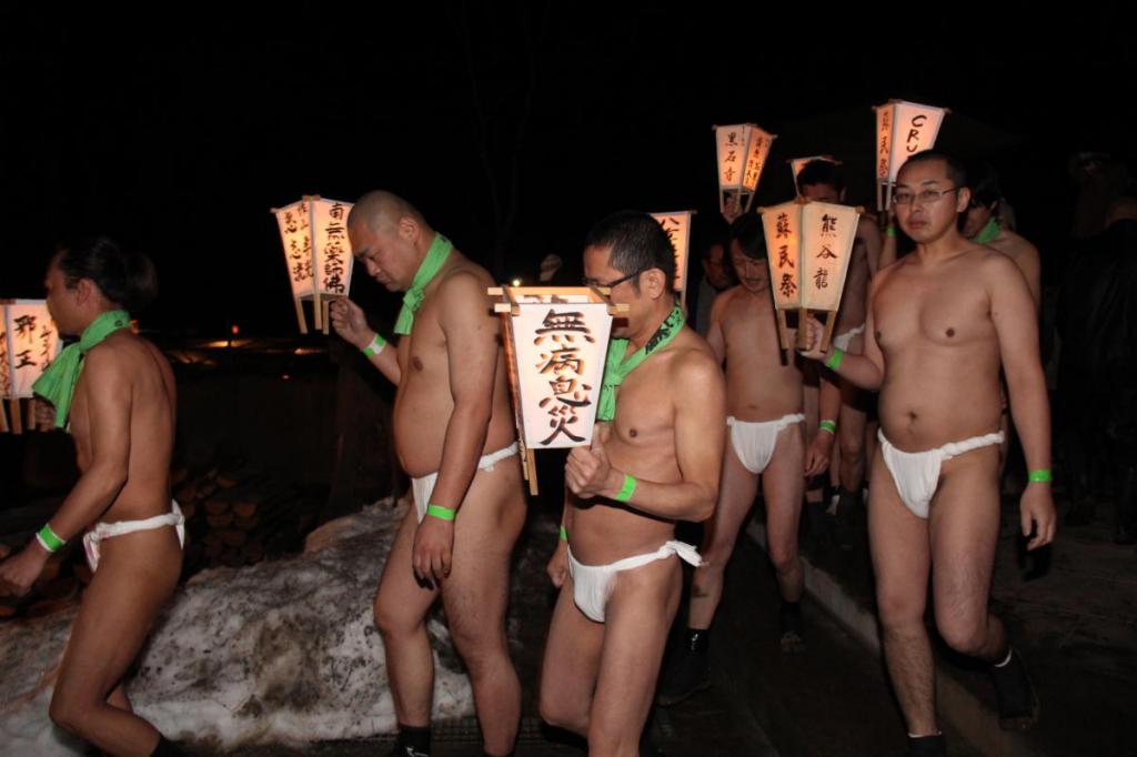 奥州・黒石寺「蘇民祭」(そみんさい)2016前編 2016/02/14