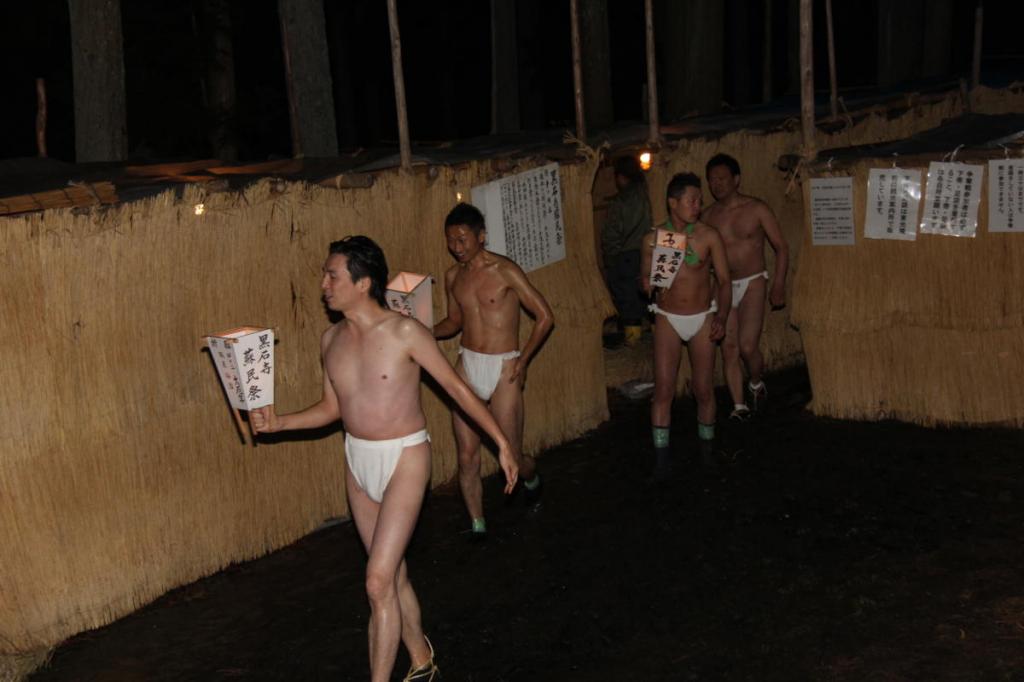 奥州・黒石寺「蘇民祭」(そみんさい)2016前編 2016/02/14