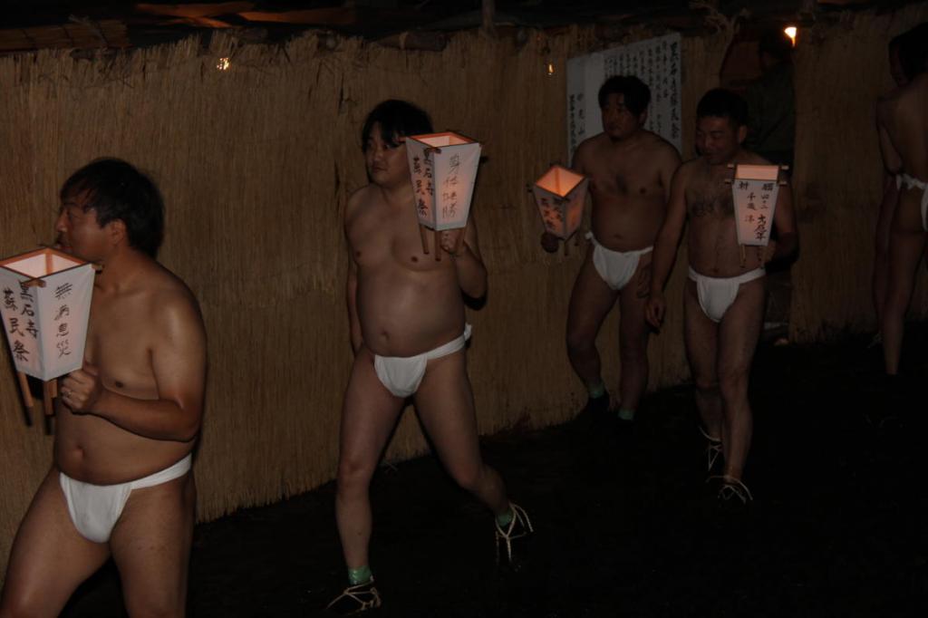 奥州・黒石寺「蘇民祭」(そみんさい)2016前編 2016/02/14