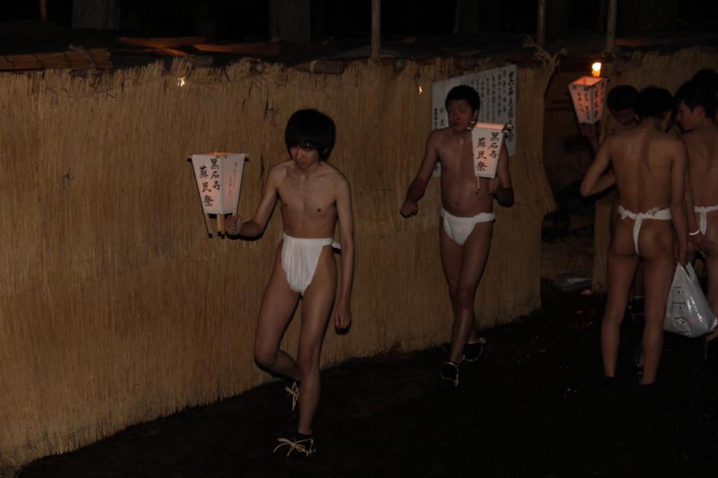 奥州・黒石寺「蘇民祭」(そみんさい)2016前編 2016/02/14
