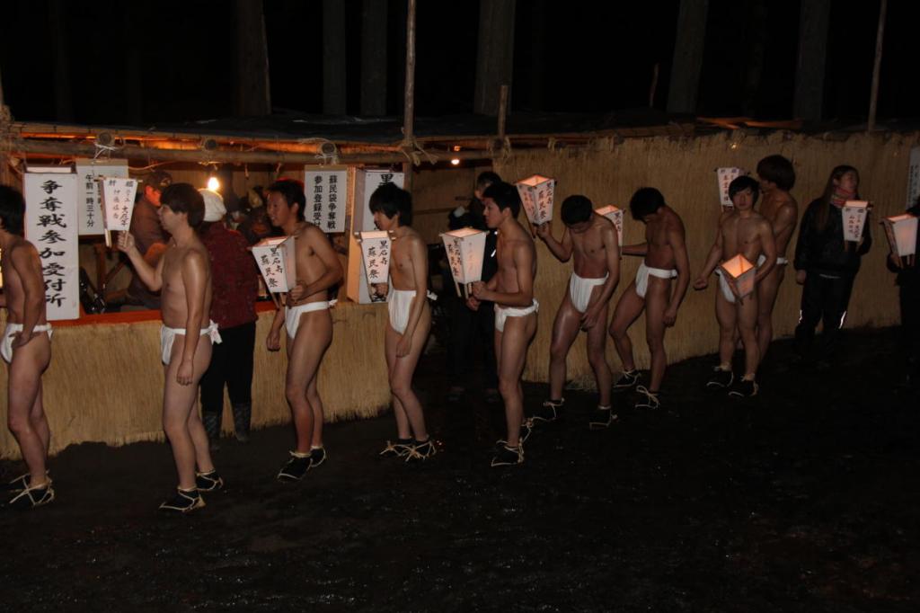 奥州・黒石寺「蘇民祭」(そみんさい)2016前編 2016/02/14