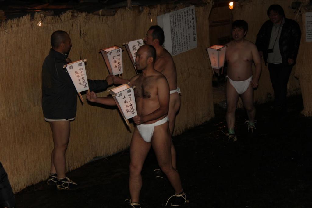 奥州・黒石寺「蘇民祭」(そみんさい)2016前編 2016/02/14