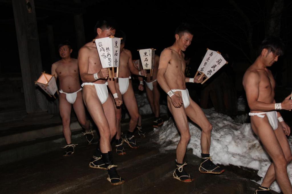 奥州・黒石寺「蘇民祭」(そみんさい)2016前編 2016/02/14