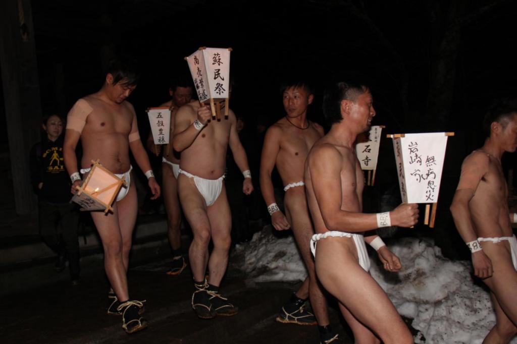 奥州・黒石寺「蘇民祭」(そみんさい)2016前編 2016/02/14