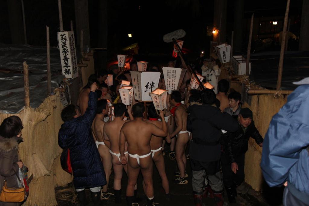 奥州・黒石寺「蘇民祭」(そみんさい)2016前編 2016/02/14