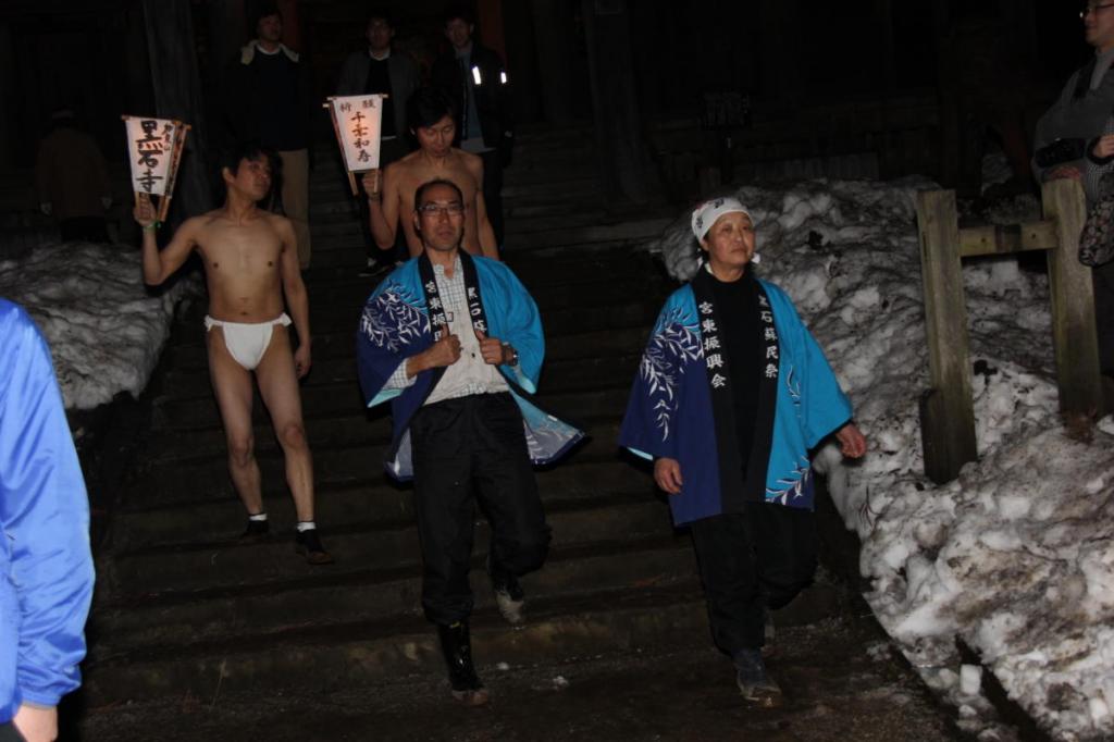 奥州・黒石寺「蘇民祭」(そみんさい)2016前編 2016/02/14