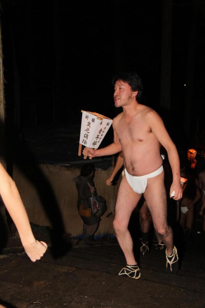 奥州・黒石寺「蘇民祭」(そみんさい)2016前編 2016/02/14