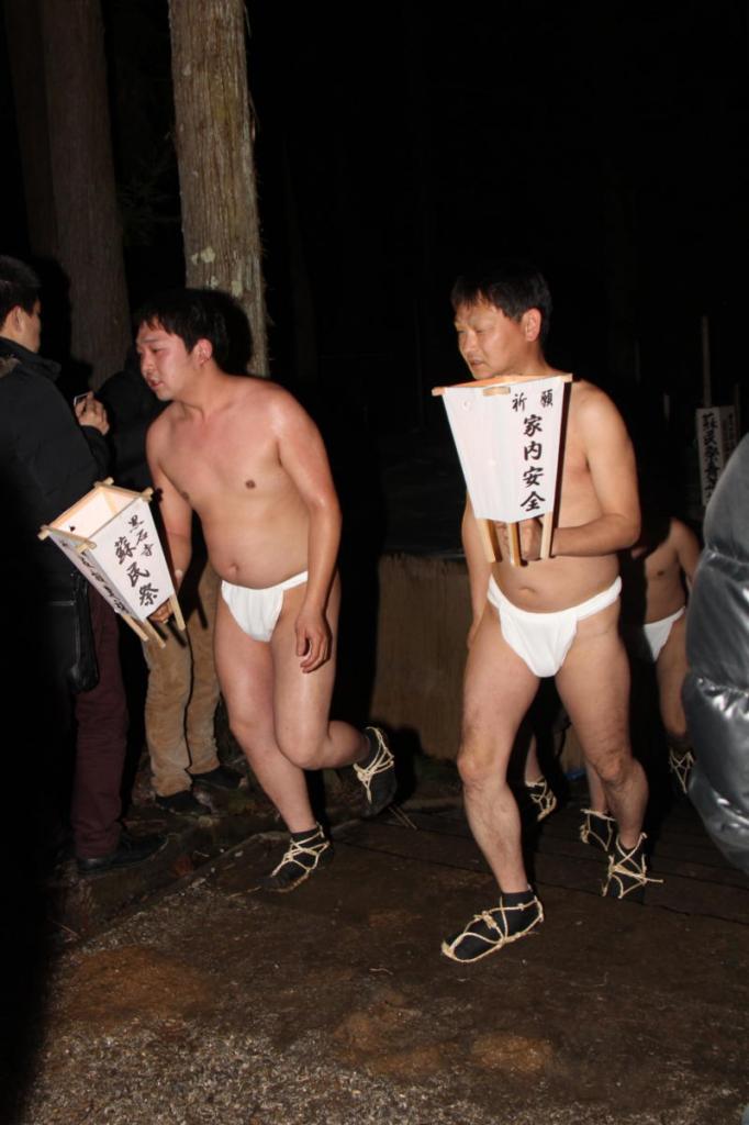 奥州・黒石寺「蘇民祭」(そみんさい)2016前編 2016/02/14