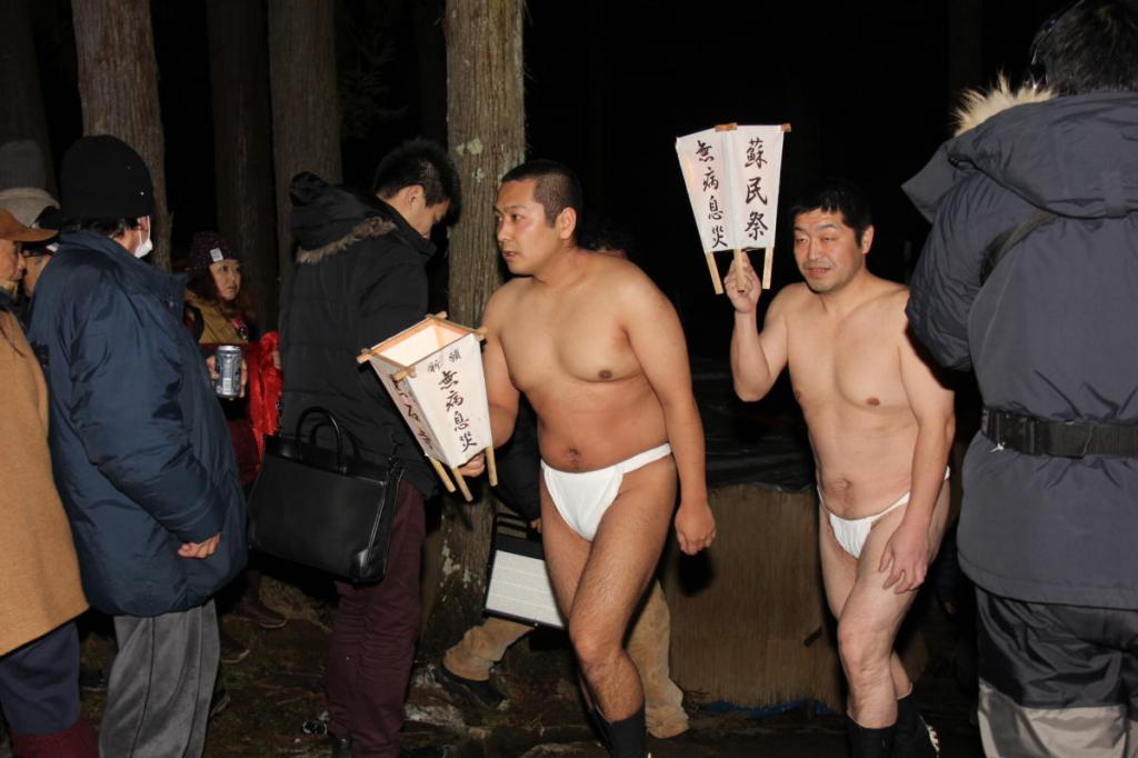 奥州・黒石寺「蘇民祭」(そみんさい)2016前編 2016/02/14