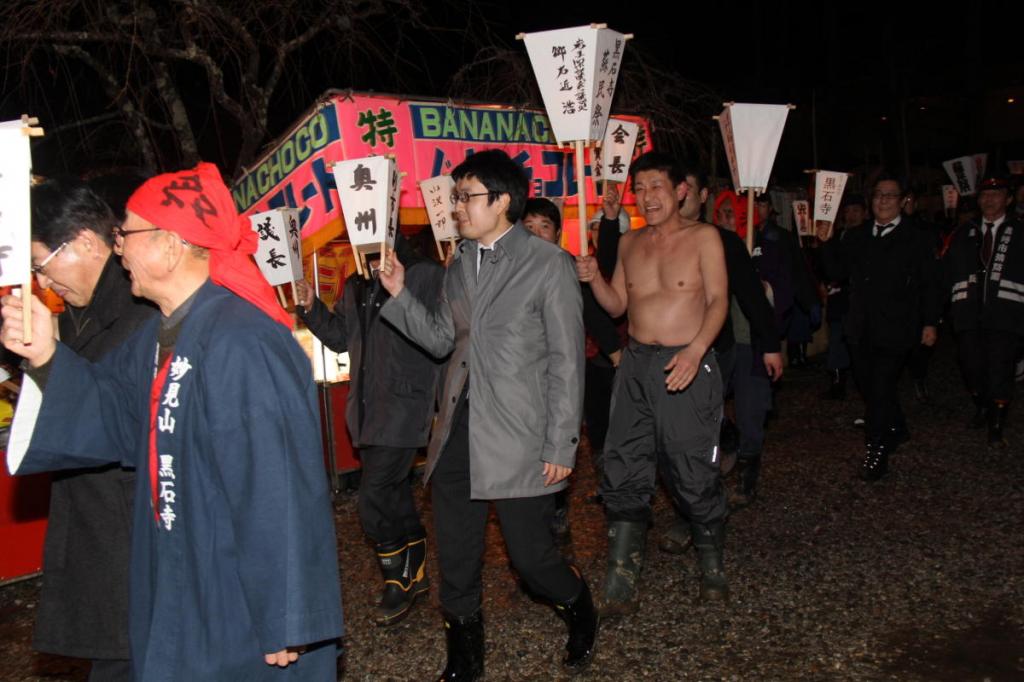 奥州・黒石寺「蘇民祭」(そみんさい)2016前編 2016/02/14