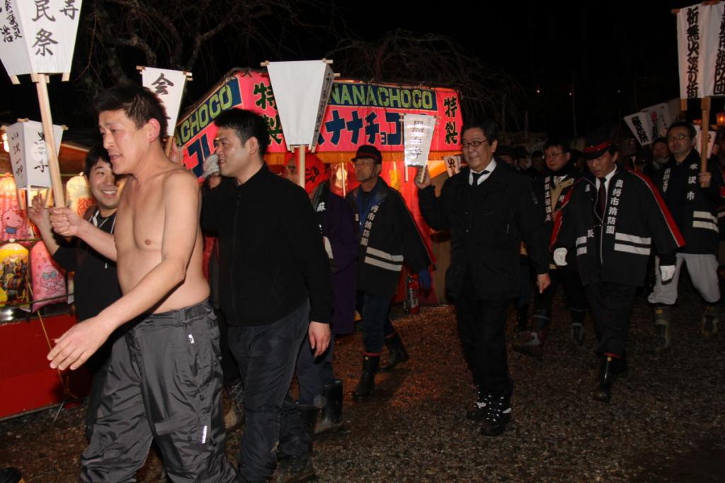 奥州・黒石寺「蘇民祭」(そみんさい)2016前編 2016/02/14