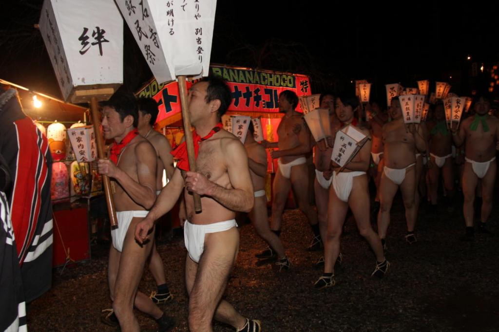 奥州・黒石寺「蘇民祭」(そみんさい)2016前編 2016/02/14